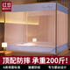 紅豆A類(lèi)圍欄防摔蚊帳架1.8x2米家用臥室嬰兒童防掉床1.5m蒙古包免安裝 克萊因藍【A類(lèi)標準/硬核全底】 180cm*200cm*170cm 【金牌售后】
