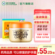 近江兄弟日本護(hù)手霜145g藥用修復(fù)脫皮防干裂開裂粗糙凍瘡滋潤(rùn)保濕男女 1罐145g