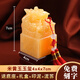 漢璽天然米黃玉九龍玉璽印章玉璽擺件辦公室家居裝飾風(fēng)水?dāng)[件招財官印 米黃玉4x7厘米【備注定制內(nèi)容】
