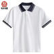 中小學(xué)生校服內搭短袖T恤夏季休閑高中生白色上衣polo衫高中班服 白色+藏藍領(lǐng)白邊 均碼 175