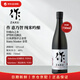 作（Zaku）惠乃智 純米吟釀 750ml 日本清酒伴手禮原裝進(jìn)口