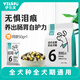 伊樂(lè )芙伊樂(lè )夫6號鴨肉梨狗糧益生菌全價(jià)全期無(wú)谷犬糧凍干幼犬成犬 【1袋】嘗鮮裝送試吃1包