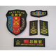 iosn【官方直銷(xiāo)】肩牌教官臂章魔術(shù)貼掛式學(xué)員軍訓標志定做胸標領(lǐng)章戶(hù) 特總教官4件套  臂章掛式款