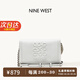 NINE WEST玖熙包包女款2025新款斜挎包女士單肩包生日情人節(jié)禮物送老婆 白色