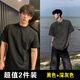 武楠280g重磅美式高街黑色純棉短袖t恤男cleanfit正肩半袖打底上衣服 黑色+深灰色【兩件裝】 L
