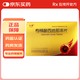 [力哥] 枸櫞酸西地那非片 50mg*3片/盒 5盒裝