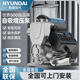 HYUNDAI韓國現(xiàn)代增壓泵家用自動低音自來水加壓抽水管道循環(huán)熱水器自吸泵