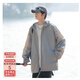 棉之雪防曬衣男UPF50+冰絲防曬衣外套男夏季輕薄款男士2025新款防曬服 【MYF24-7777】 水泥灰 L