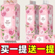 織夢(mèng)1分購一分錢專區(qū)掛抽家用衛(wèi)生紙?jiān)緷{擦手紙柔軟面巾紙加厚紙 4層 600張*1提