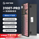 HELLO GANSSGS3108TPro客制化高斯機械鍵盤(pán) 有線(xiàn)藍牙三模連接 Gasket結構 108鍵盤(pán) 辦公 GS3108TPRO 【側透黑粉鍵帽】 KTT靜音紅軸（辦公首選）