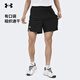 安德瑪（UNDERARMOUR）運動(dòng)短褲男夏季薄款梭織速干涼感跑步健身訓練籃球五分褲
