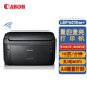 佳能（Canon）LBP6018w/6018L+黑白激光A4商用家用財(cái)務(wù)辦公打印機(jī) 6018W【無(wú)線+usb連接】默認(rèn)發(fā)6018w+