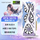 盈通（yeston）GeForce RTX 5070 12GB GDDR7 櫻瞳花嫁OC 電競(jìng)游戲設(shè)計(jì)AI智能學(xué)習(xí) 電腦獨(dú)立顯卡