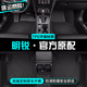 山頭林村斯柯達(dá)明銳腳墊tpe汽車腳墊全包圍副主駕駛地墊絨毯單片絲圈裝飾 【新升級(jí)加厚】單層TPE腳墊 明銳【下單備注車型年款】