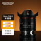 星曜光學(xué)星曜 12mmF2.0廣角半畫幅定焦微單大場(chǎng)景風(fēng)光星耀手動(dòng)相機(jī)鏡頭 brightin star 【官方標(biāo)配】三代 尼康Z卡口（Z50/Z5/Z6/Z7等）