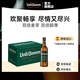 沃達姆烈性精釀啤酒 西班牙進(jìn)口雙倍麥芽地中海 保質(zhì)期至2026-01-14 330mL 24瓶 保質(zhì)期至2026-01-14