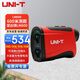 優(yōu)利德（UNI-T）LM600 測距望遠鏡戶外激光紅外線測距儀家用測速測角測高5-600米