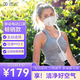 遠(yuǎn)大（BROAD）95送風(fēng)FB2空氣凈化器 電動(dòng)移動(dòng)肺保寶99.9%PM2.5正壓新風(fēng)口面罩除除菌KN 【移動(dòng)肺?！侩妱?dòng)口罩（掛繩款）