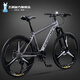 飛鴿（FG FLYING PIGEON）山地自行車(chē)成人男女變速山地車(chē)青少年中小學(xué)生車(chē)越野戶(hù)外騎行單車(chē) 【鋁合金】G8002代-三刀輪-灰色 24寸輪組（適合145-170cm） 24速標準版
