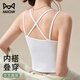 貓人美背吊帶背心女帶胸墊文胸一體內衣春夏季內搭時(shí)尚外穿辣妹上衣