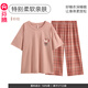 芬騰睡衣女純棉短袖夏季薄款透氣套裝寬松休閑家居服 粉桔  L