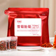 冬海紅 昆侖雪菊花胎菊120g 菊花茶新疆特野生地級(jí)天山血菊蕾花草養(yǎng)生茶