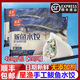 星漁鲅魚(yú)水餃純手工馬鮫魚(yú)餃子420g/包海鮮水餃新鮮日期皮薄陷鮮 2包420克/包 共40只12月新貨 送
