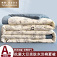 雅鹿·自由自在A類大豆纖維夏涼被150x200cm空調(diào)被夏季單雙人薄被子200x230cm 米粒【A類母嬰級 大豆纖維】 150cm*200cm【單夏被】