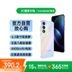 酷派（Coolpad）鋒尚50 Lite全新超薄八核128G智能手機(jī)學(xué)生價(jià)便宜大屏百元機(jī)長續(xù)航老人老年備用機(jī)游戲電競 星爍鏡