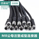 西賽姆M8航空插頭傳感器連接線防水連接器3芯4針5孔6pin8芯公母接頭帶線 M8非屏蔽公直頭 1米PVC線 4芯