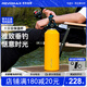 REVOMAX瑞虎保溫杯大容量戶外水杯男女登山便攜保溫保冷杯向日葵黃950ml