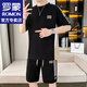 羅蒙（ROMON）短袖t恤男士套裝春夏季新款潮流韓版帥氣休閑套裝男百搭休閑短褲 T805黑色套裝 3XL （約150-170斤可穿）