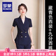 羅蒙（ROMON）高級(jí)感職業(yè)西服套裝女士2025夏季新款時(shí)尚修身短袖工裝薄款兩件套 藏青色 XL (115-125斤)