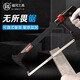 釰福岡工具日式工業(yè)級(jí)鋼鋸架手工鋸子切割金屬小鋼鋸弓手鋸金屬12寸