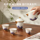 永豐源（auratic）海上明珠6頭旅行茶具套裝 快客杯 旅游戶外露營便攜式泡茶器 禮盒 旅行套裝 6頭