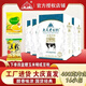 大慶 老奶粉全脂奶粉生牛乳制造不添加蔗糖純牛奶粉400g16包 4盒/400g（送北大荒豆粉）