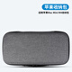 墨頓 適用Apple/蘋(píng)果Mac mini M4電腦收納包迷你主機包鍵盤(pán)/鼠標/數據線(xiàn)一體專(zhuān)用收納盒抗壓硬殼保護包 主機/鍵/鼠/線(xiàn)一體-灰色收納包【整套/送肩帶】