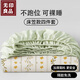 無(wú)印良品四件套旅行一次性床笠被套罩枕套加厚酒店床上用品雙人款-巴洛克