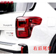 工馬適用于廣汽傳祺GS8后尾燈總成GS7/8后杠燈后霧燈尾燈罩倒車剎車燈 17-21款后尾燈【副駕駛右】原車配套 抗氧化 不 1只 其他