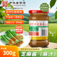崔字牌小磨芝麻醬 麻汁 300g 瓶裝 涼拌面熱干面醬火鍋蘸料 中華老字號