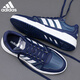 ADIDAS阿迪達斯男鞋子2025春夏季板鞋男士透氣防潑水休閑鞋運動鞋滑板鞋 JR5228【官方正品 假一賠十】 42