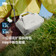 蕉下輕便擴(kuò)容斜挎包迷你包包女包旅行包單肩包托特包 霧嶼灰