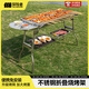 探險(xiǎn)者（TAN XIAN ZHE）燒烤架不銹鋼戶外燒烤爐燒烤炭家用燒烤架燒烤網(wǎng)烤盤(pán)燒烤工具 不銹鋼折疊燒烤架標(biāo)配【烤網(wǎng)*2】
