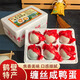 纏絲泡沫箱透明盒鴨蛋微咸焦香鶴壁特產(chǎn)淇河三珍纏絲蛋真空即食 金絲語(yǔ)纏絲鴨蛋6枚【泡沫箱】