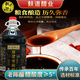 麩道醋業(yè) 山西老陳醋 原漿純糧純手工釀造山西特產(chǎn)非遺調(diào)味品醋 【開蓋試吃】10老陳醋2.5kg