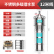 名磊不銹鋼多級潛水泵農(nóng)業(yè)小老鼠潛水泵家用深井泵農(nóng)田耐腐蝕抽水泵 不銹鋼1寸1.5KW3葉輪56米揚程