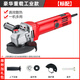壹玖捌捌角磨機(jī)打磨機(jī)多功能拋光機(jī)切割機(jī)家用木工切割手砂輪開墻槽切割機(jī) 【重載款】1500W標(biāo)準(zhǔn)套餐