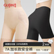 古今（GUJIN）七夕禮物2條裝蕾絲安全褲收腹提臀純棉襠涼感內(nèi)褲夏無(wú)痕防走光