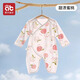 愛(ài)貝迪拉新生嬰兒連體衣衣服夏季薄款初生滿(mǎn)月寶寶蝴蝶衣純棉夏裝包屁衣 【夏季上新7A抗菌】甜漬蜜桃 59cm 【建議8—12斤】