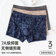 頂瓜瓜頂呱呱男士內褲7A抑菌時尚印花舒適平角內褲3條裝31257 XL (180)